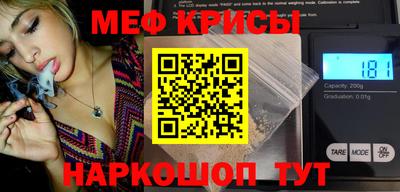 твердый Заволжье