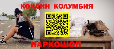 мет Жуковский
