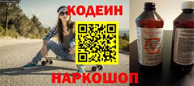 меф VHQ Заводоуковск