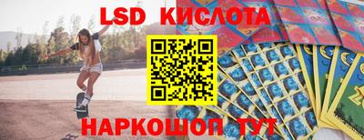 меф VHQ Заводоуковск