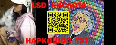 меф VHQ Заводоуковск
