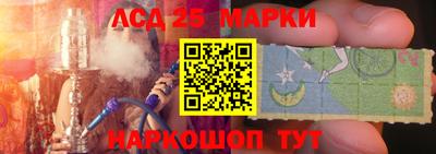 твердый Заволжье