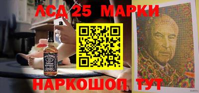 меф VHQ Заводоуковск