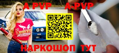 мет Жуковский