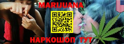 меф VHQ Заводоуковск