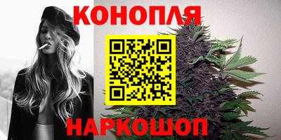 меф VHQ Заводоуковск