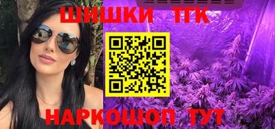 меф VHQ Заводоуковск