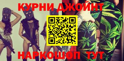 твердый Заволжье