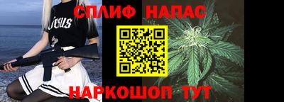 твердый Заволжье