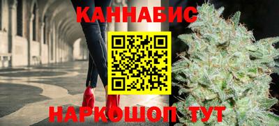 меф VHQ Заводоуковск