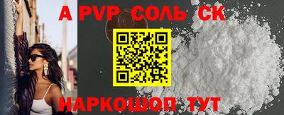 мет Жуковский