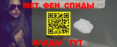 твердый Заволжье