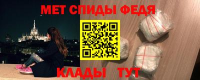 твердый Заволжье