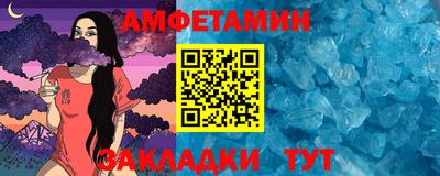 твердый Заволжье
