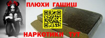 мет Жуковский