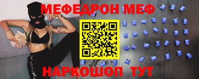 твердый Заволжье