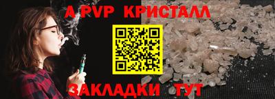 меф VHQ Заводоуковск
